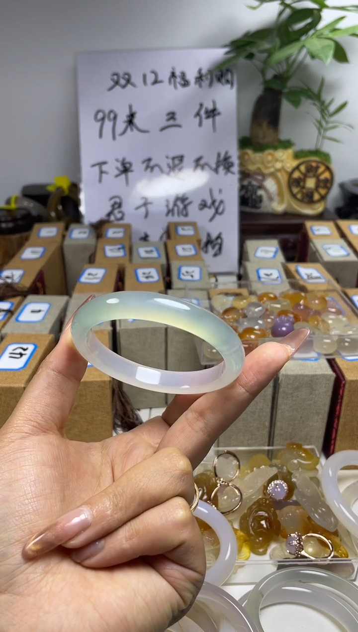 【闪购商品】玛瑙手镯未镶嵌玛瑙手镯