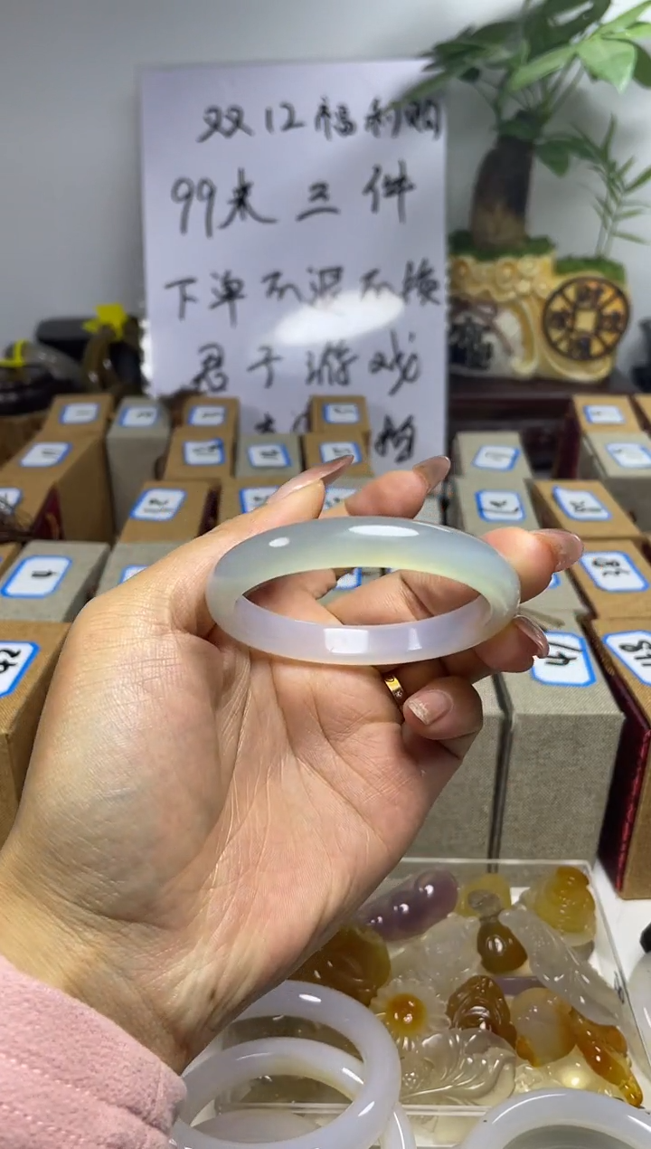 【闪购商品】玛瑙手镯未镶嵌玛瑙手镯