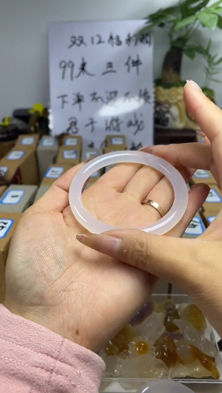 【闪购商品】玛瑙手镯未镶嵌玛瑙手镯