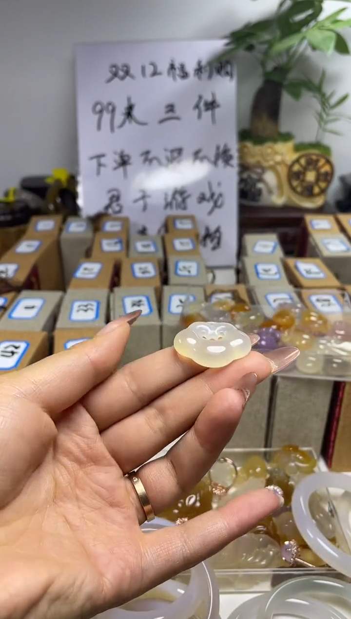 【闪购商品】玛瑙手镯未镶嵌玛瑙