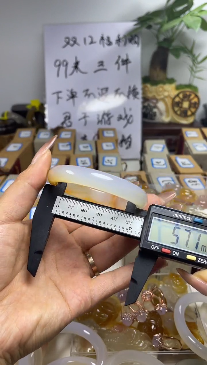 【闪购商品】玛瑙手镯合金玛瑙手镯