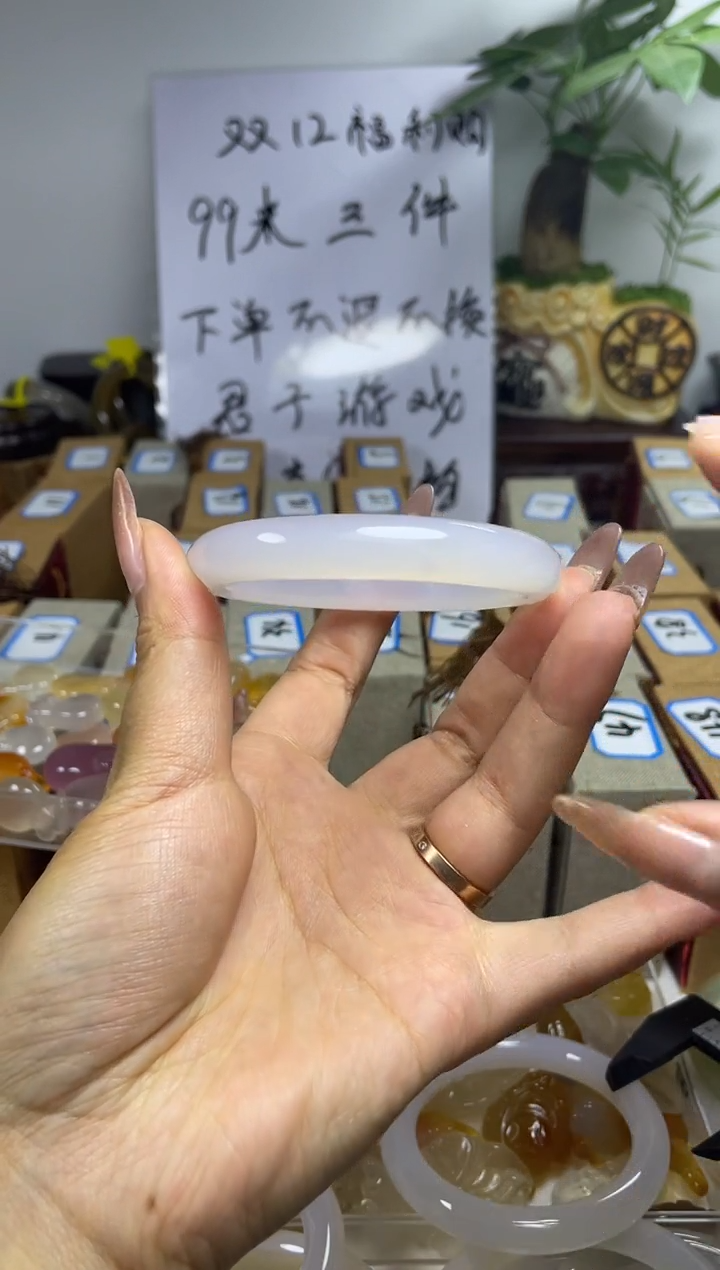 【闪购商品】玛瑙手镯未镶嵌玛瑙手镯