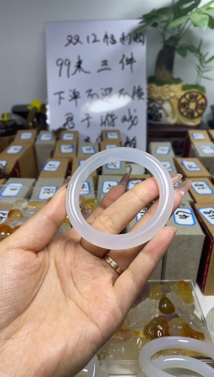 【闪购商品】玛瑙手镯未镶嵌玛瑙手镯