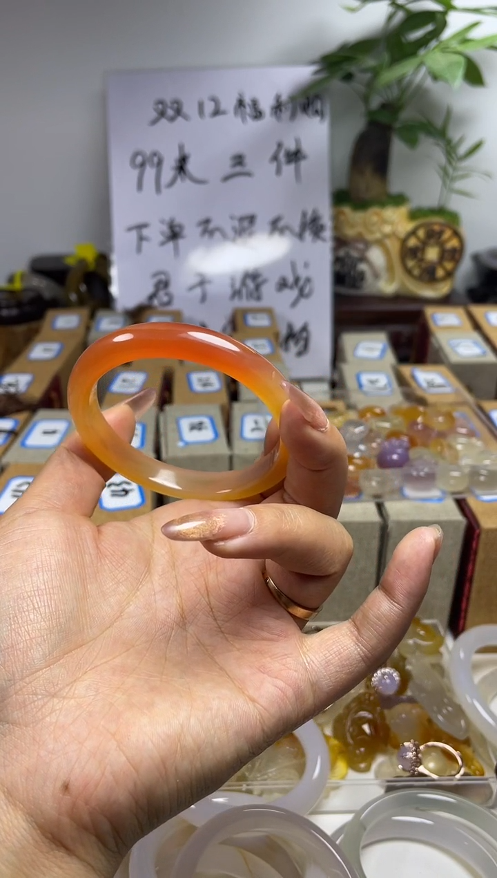 【闪购商品】玛瑙手镯未镶嵌玛瑙手镯
