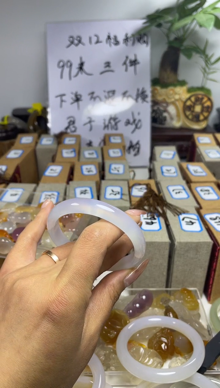 【闪购商品】玛瑙手镯未镶嵌玛瑙手镯