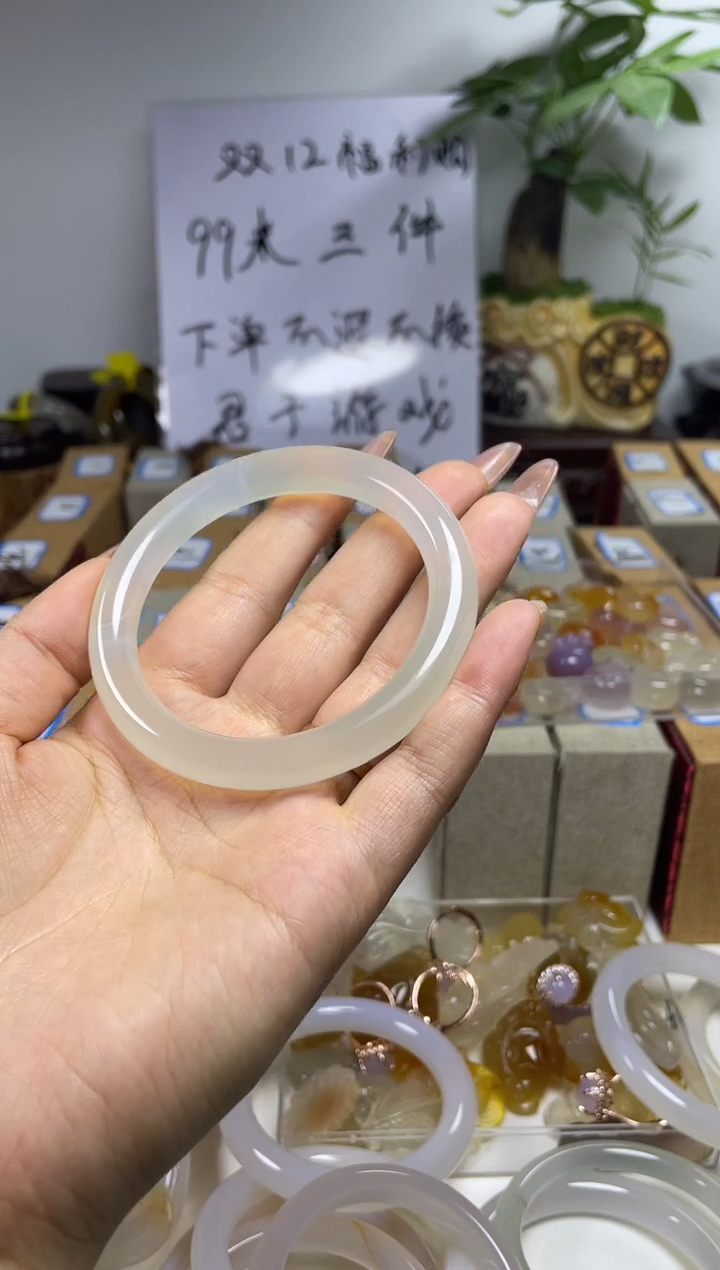 【闪购商品】玛瑙手镯未镶嵌玛瑙手镯