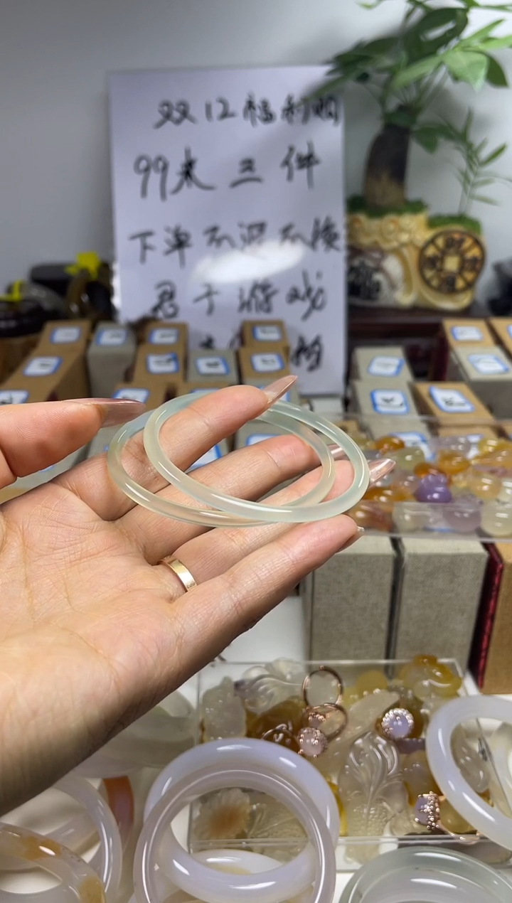 【闪购商品】玛瑙手镯未镶嵌玛瑙手镯