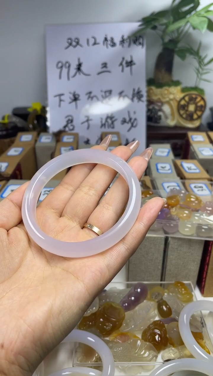 【闪购商品】玛瑙手镯未镶嵌玛瑙手镯