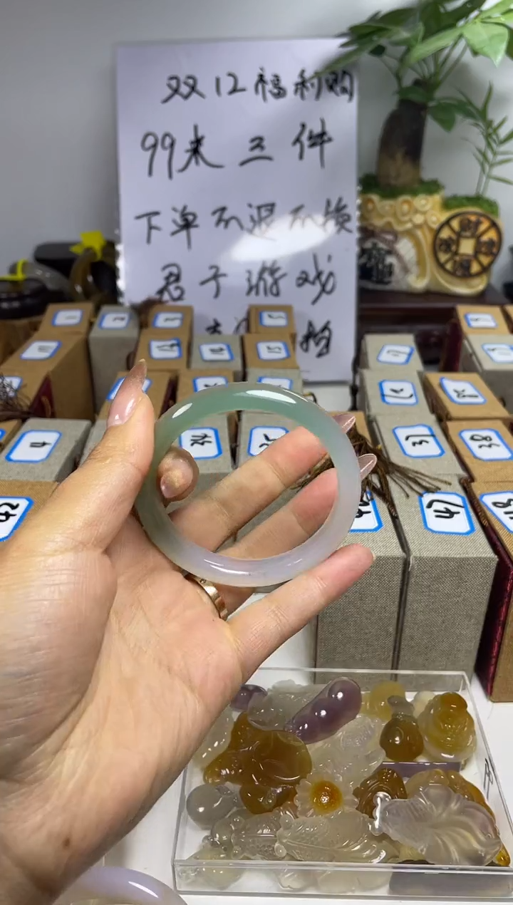 【闪购商品】玛瑙手镯未镶嵌玛瑙手镯