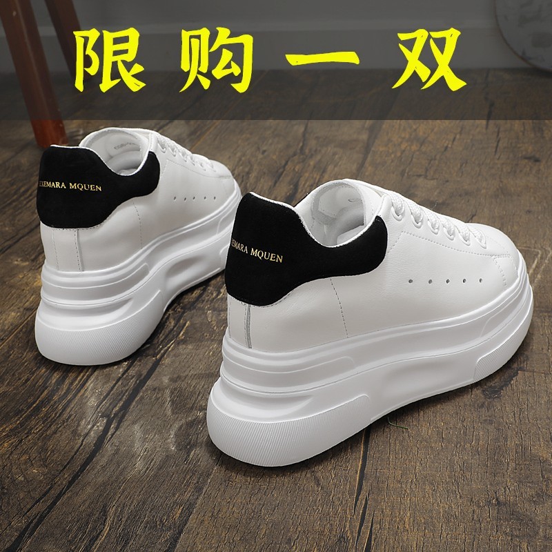 红蜻蜓牌超高跟内增高女鞋小白鞋女2023新款百搭真皮厚底松糕单