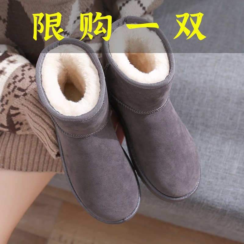 红蜻蜓牌雪地靴女短筒2023新款冬季雪地棉鞋加绒加厚面包鞋防滑