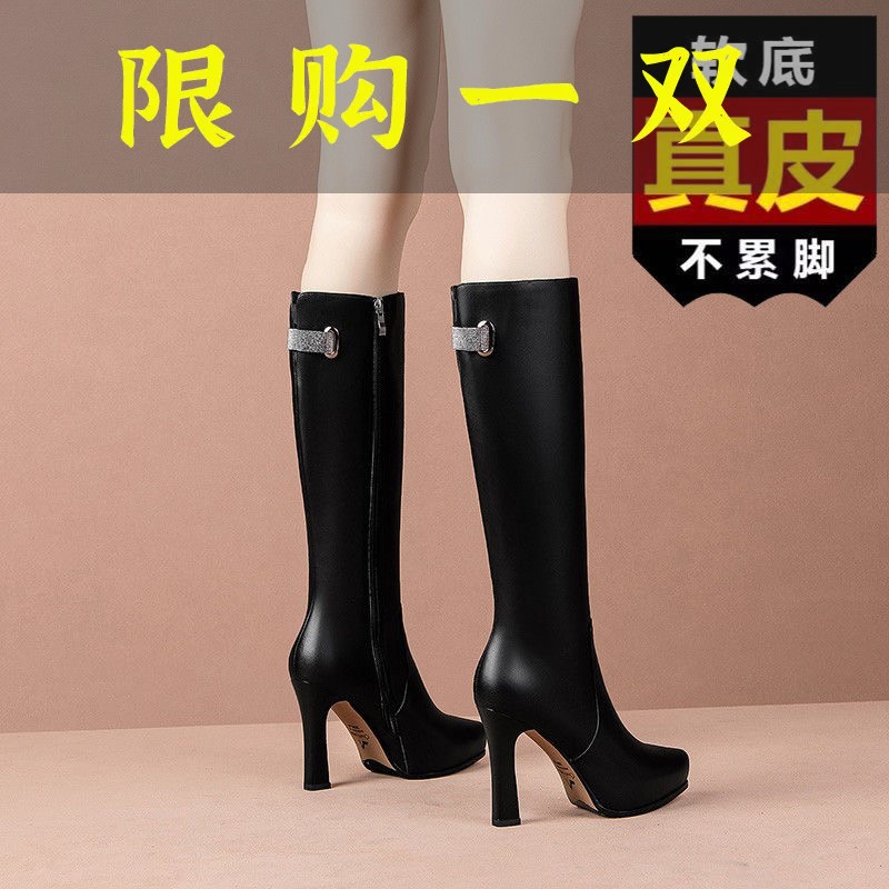 红蜻蜓牌真皮百搭显瘦高跟不过膝爆款长靴2023年秋冬爆款气质高