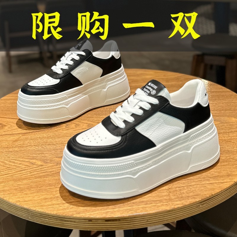 红蜻蜓牌7cm增高鞋子女真皮小白鞋2023新款小个子厚底板鞋拼色