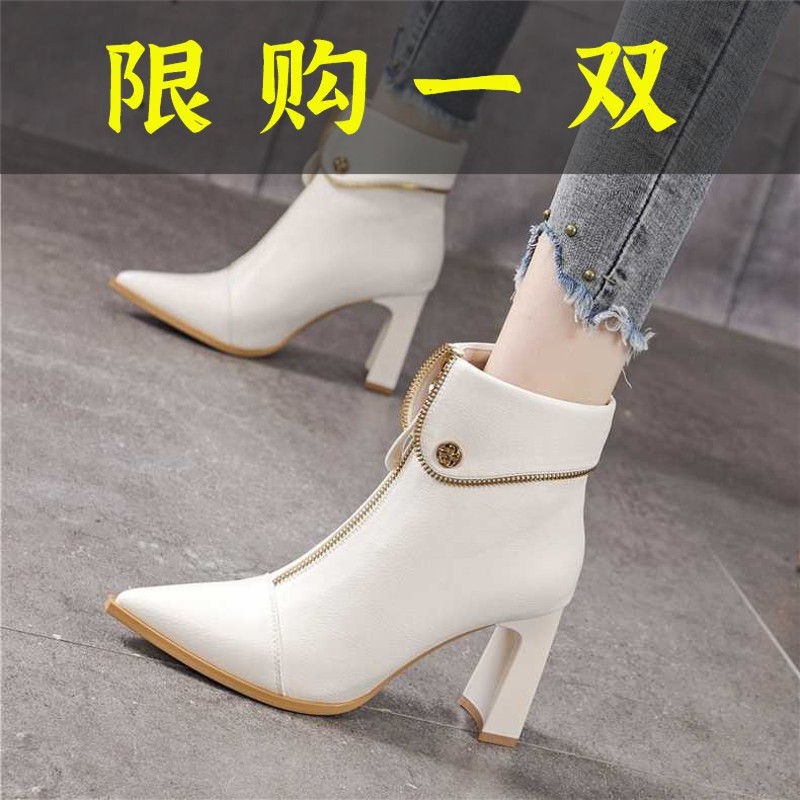 红蜻蜓牌蓝前拉链时装靴女网红粗跟尖头瘦瘦靴2023年秋冬新款高