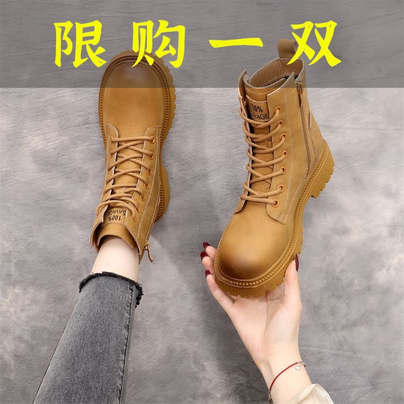 红蜻蜓牌真皮马丁靴女英伦风2023年秋冬新款网红爆款单靴厚底加