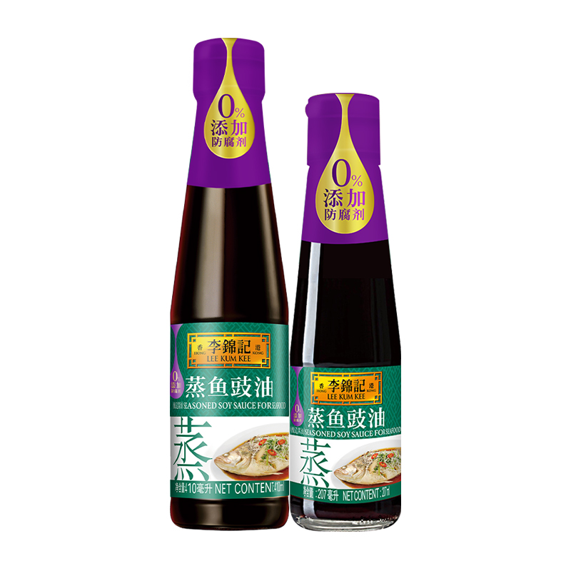 李锦记蒸鱼豉油瓶装海鲜炒饭清蒸鱼炒菜剁椒鱼头家用调味酿造酱油