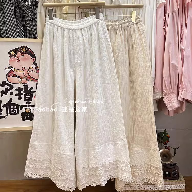 松紧腰甜美森系少女打底裤日系清新蕾丝花边棉纱阔腿花边长裤2024