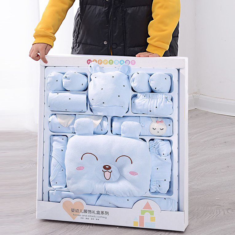 高档初生宝宝新生儿礼盒婴儿衣服刚出生套装用品全套0到3个月冬季