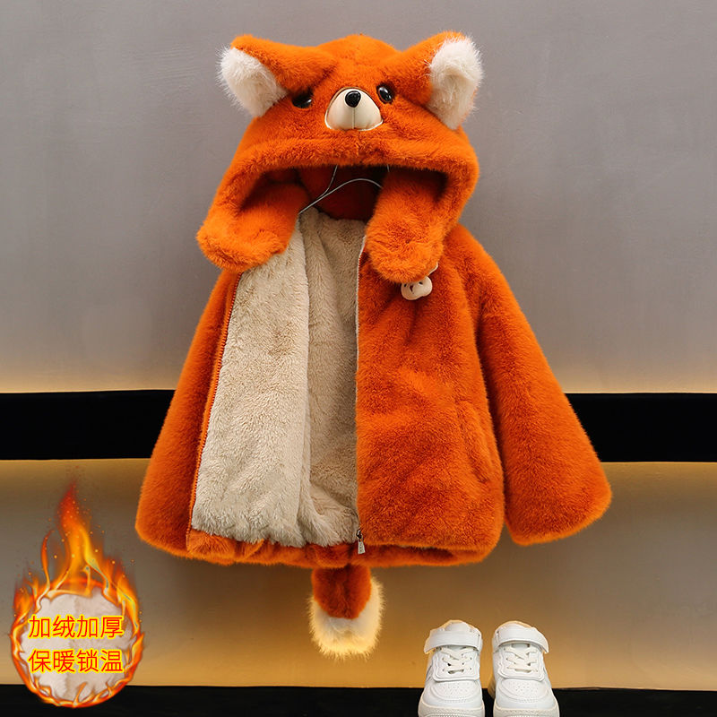 儿童冬季加厚外套2023新款男女童冬装加厚保暖潮