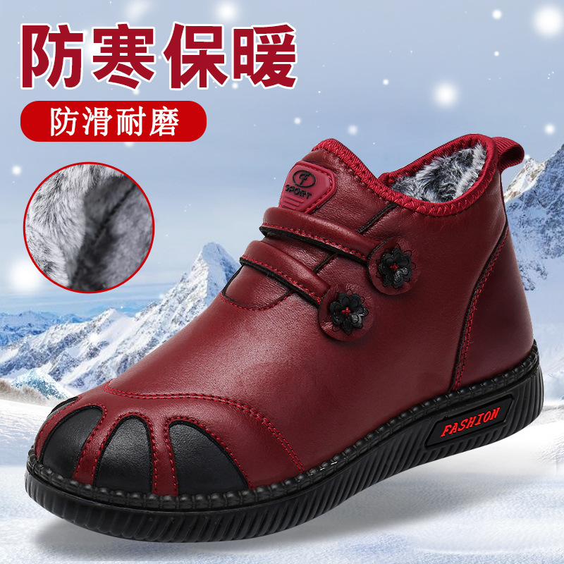 回力潮品冬季大码雪地棉女士雪地靴加绒棉鞋女防寒保暖老年人棉鞋