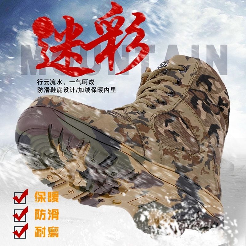 回力潮品冬季特厚棉鞋高帮保暖皮毛一体羊毛靴防滑耐磨防寒雪地靴