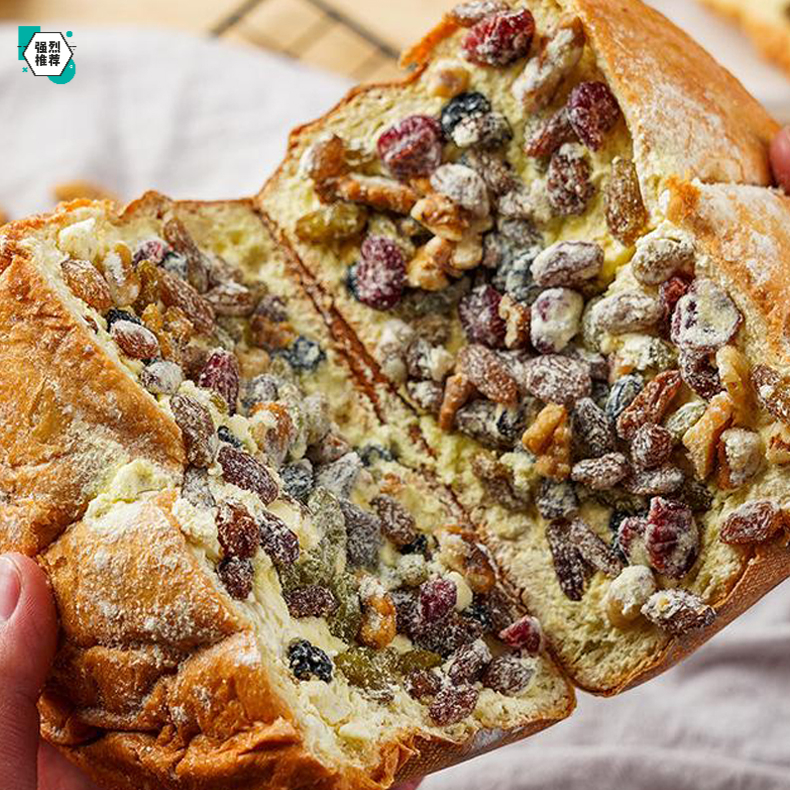 网红新疆奶酪包坚果软面包手工乳酪包进口奶粉早餐办公室零食新鲜