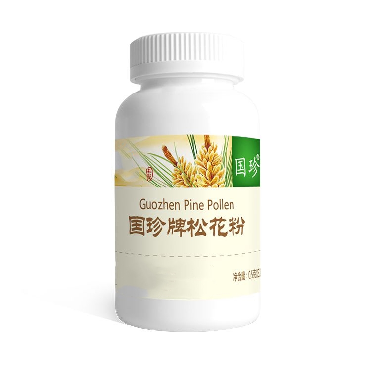 国珍牌松花粉片 片剂 165克330粒  正品 28年老品牌