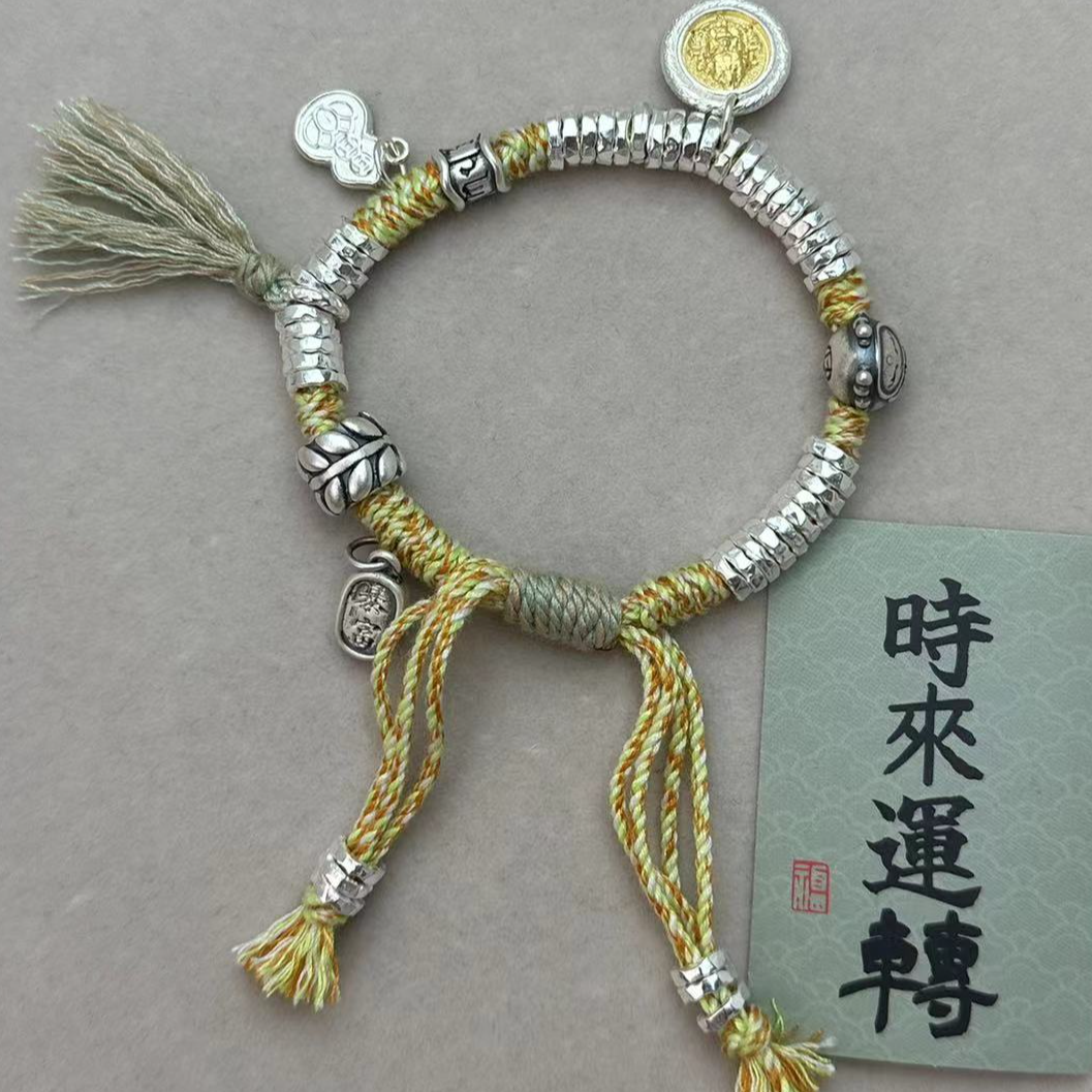 足银手链 足银999纯手工编制而成一款性价比超高的网红款盘缠手链