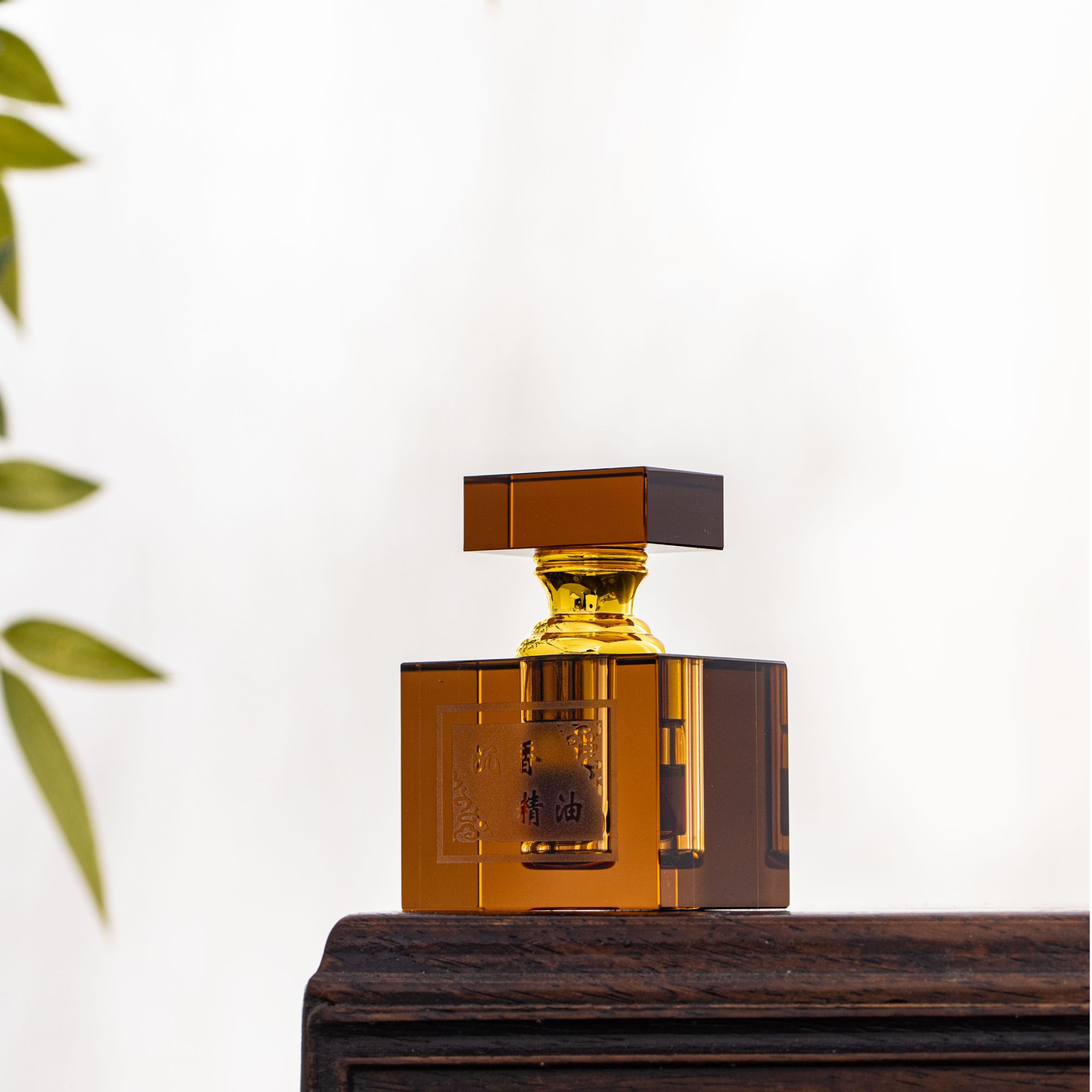 茶周边 香 海南野壳子沉香精油 1ml 茶配件 CXJY01