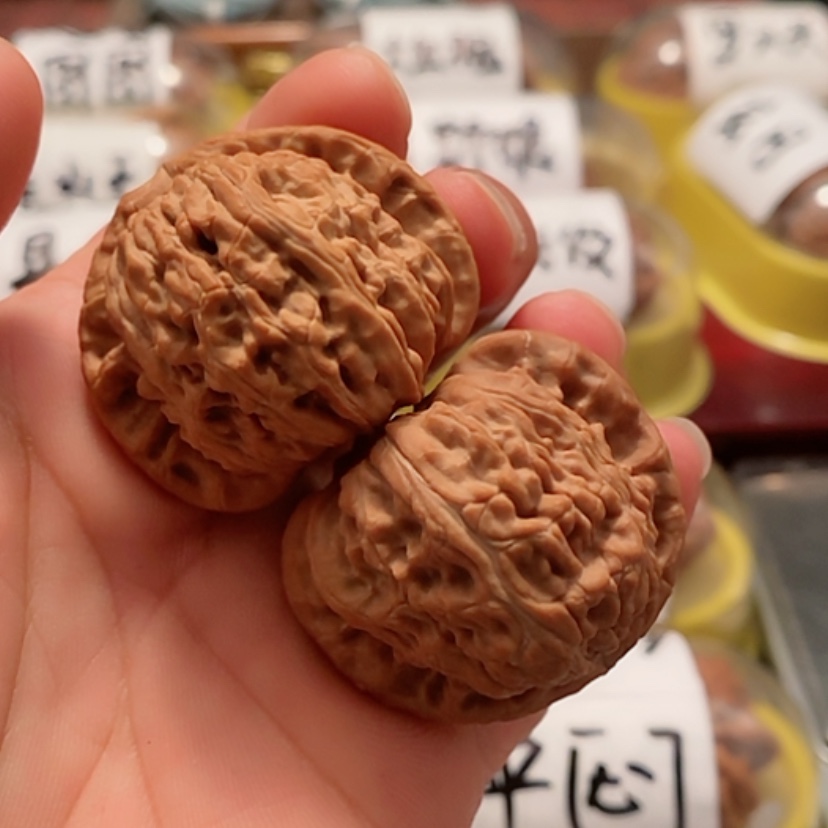 【闪购商品】文玩核桃吊坠淡*