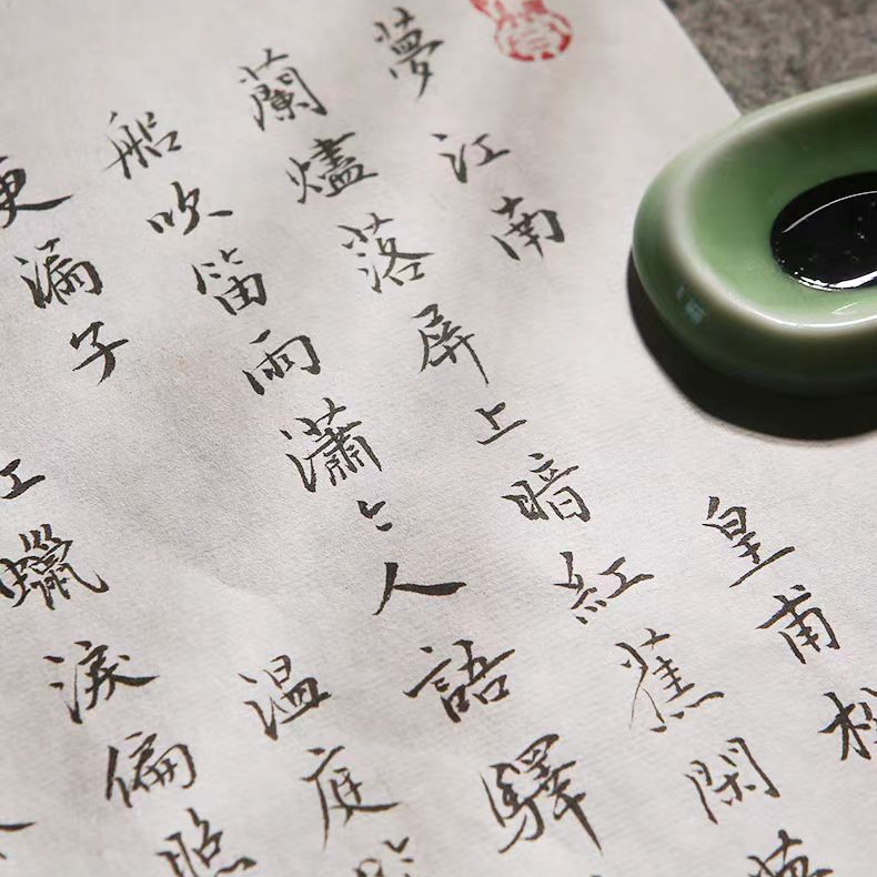 【长卷】御艺链接蜡染作品纸定向链接qing