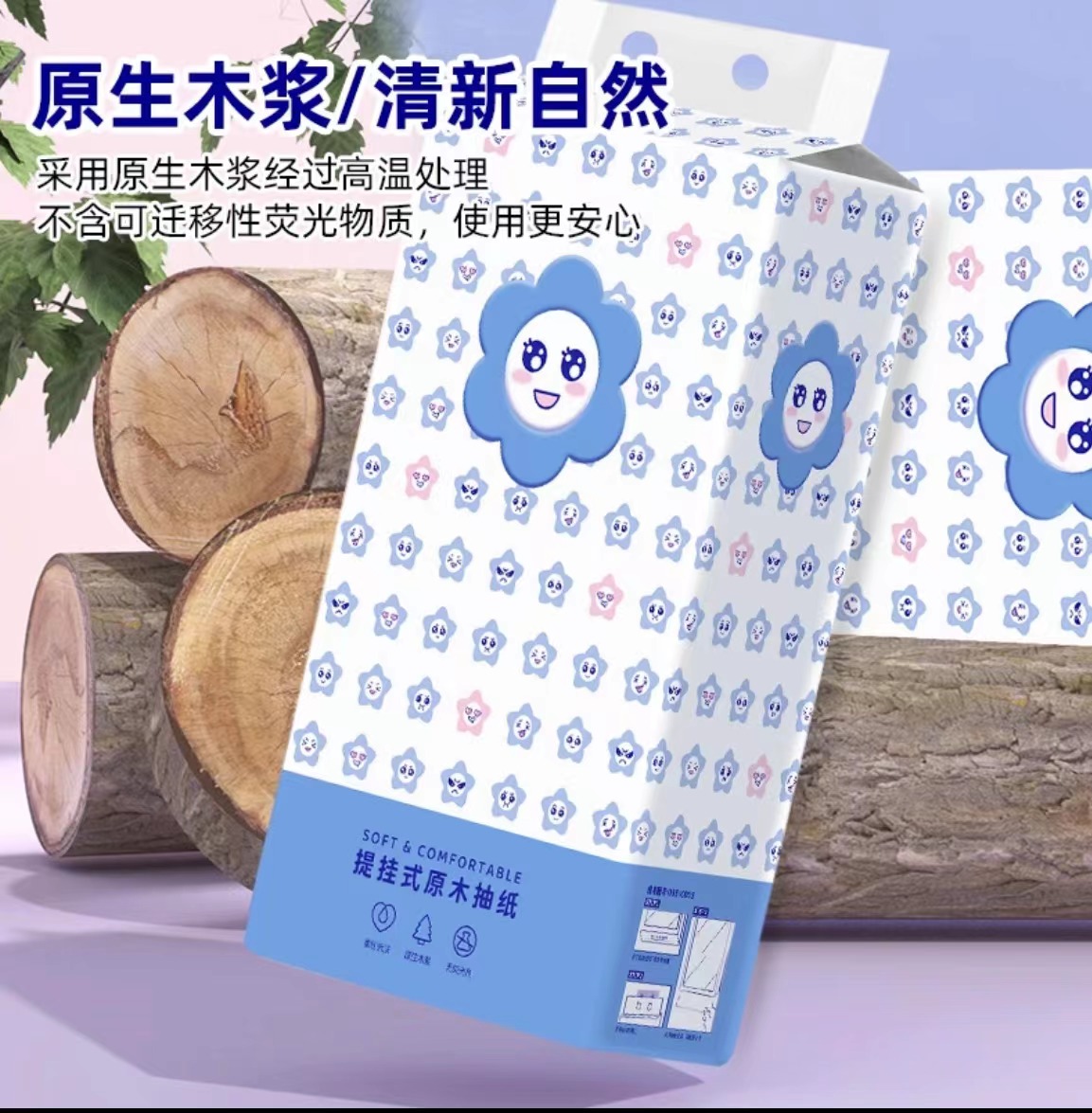 【一提】2.1包邮彩妆口红商家回馈--勿中叉瓶
