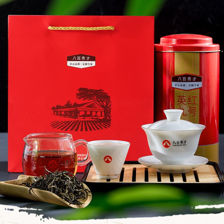 八百秀才 英红九号拍一发二 蜜香花果香英德红茶 耐冲耐泡