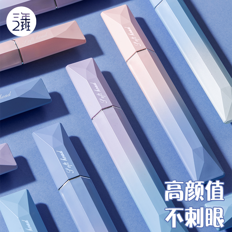 三年二班荧光笔彩色记号笔荧光标记笔学生用马克笔做笔记可划重点