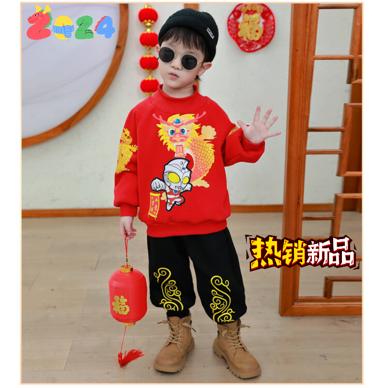 拜年服儿童长袖男童红色加绒秋冬虎年喜庆国潮冬季奥特曼卫衣套装