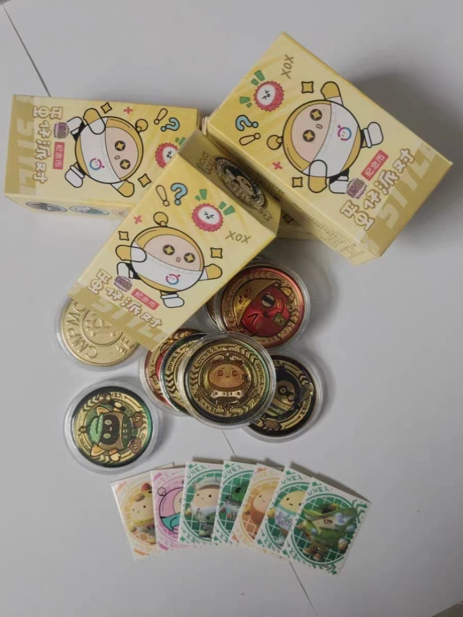 蛋仔派对纪念币盲盒大号周边潮萌挂件闪卡珍藏币益智儿童玩具礼物