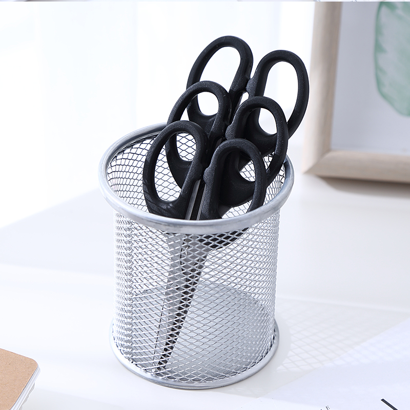 剪刀大剪子办公用家用便携式不锈钢剪纸刀儿童厨房手工简刀拆快递