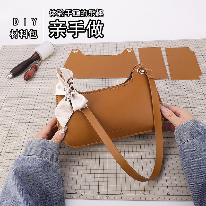 时尚出门单肩斜挎包女气质法棍包质感法式复古简约女包材料手工包
