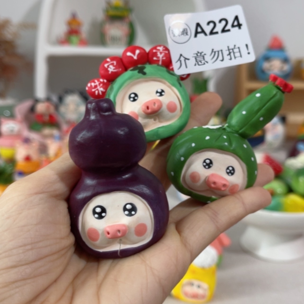 【闪购商品】瓷摆件c****e224