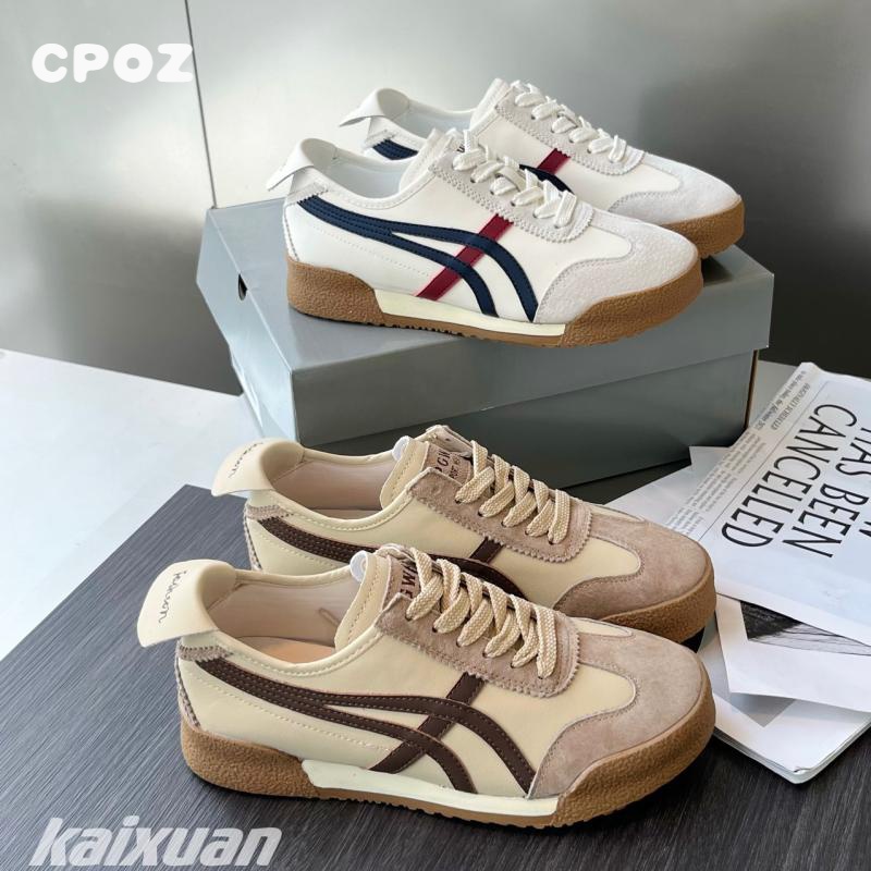 CPOZ阿甘鞋2023年新款板鞋百搭透气软底单鞋网红时尚运动休闲鞋女