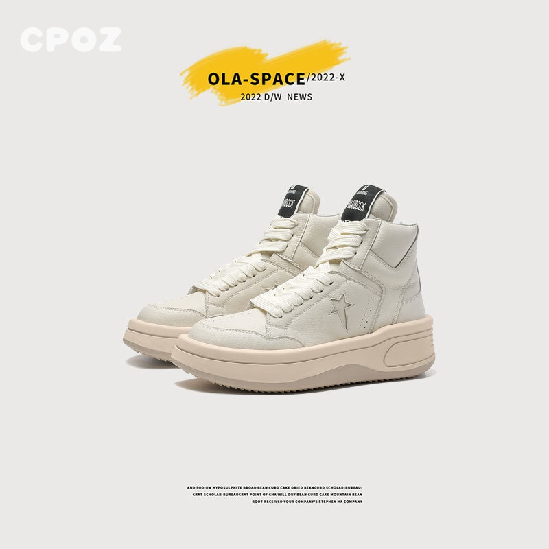 CPOZ情侣小众设计女鞋厚底增高高帮板鞋ins百搭运动休闲鞋男