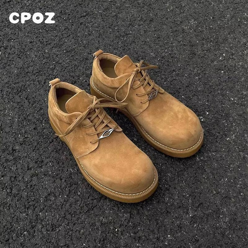 CPOZ米奇德比鞋男士情侣高级感休闲皮鞋厚底增高低帮大黄靴大头鞋
