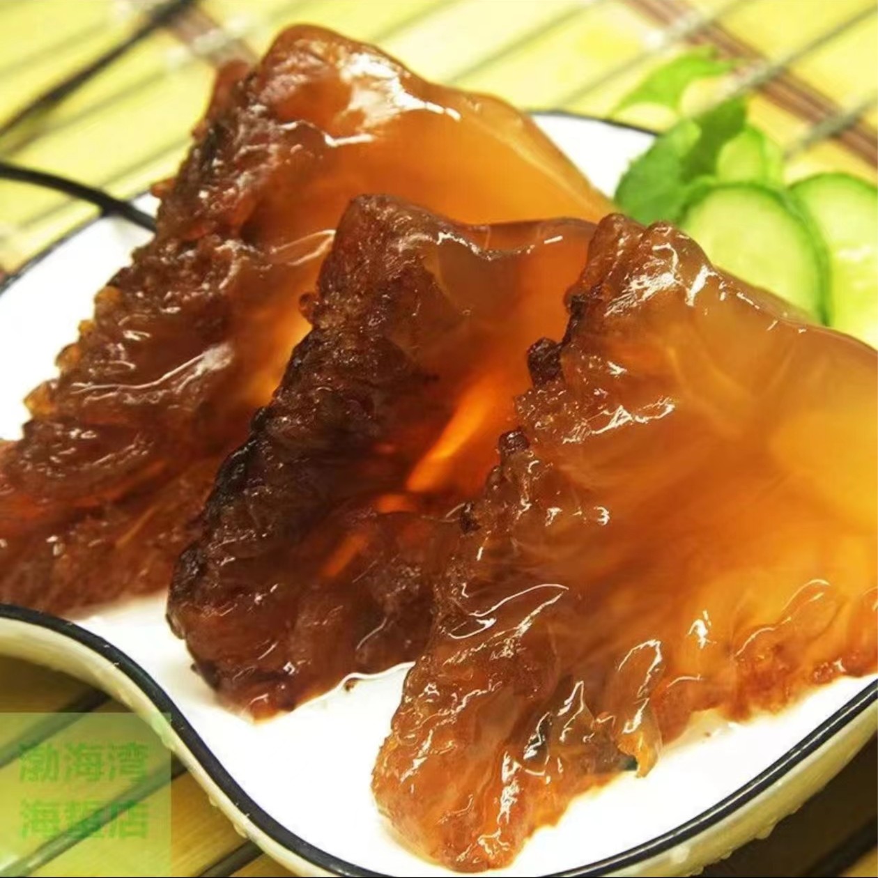 野生大角海蜇头 吕四特产 非即食 凉拌精品海蜇1.5KG解馋零食