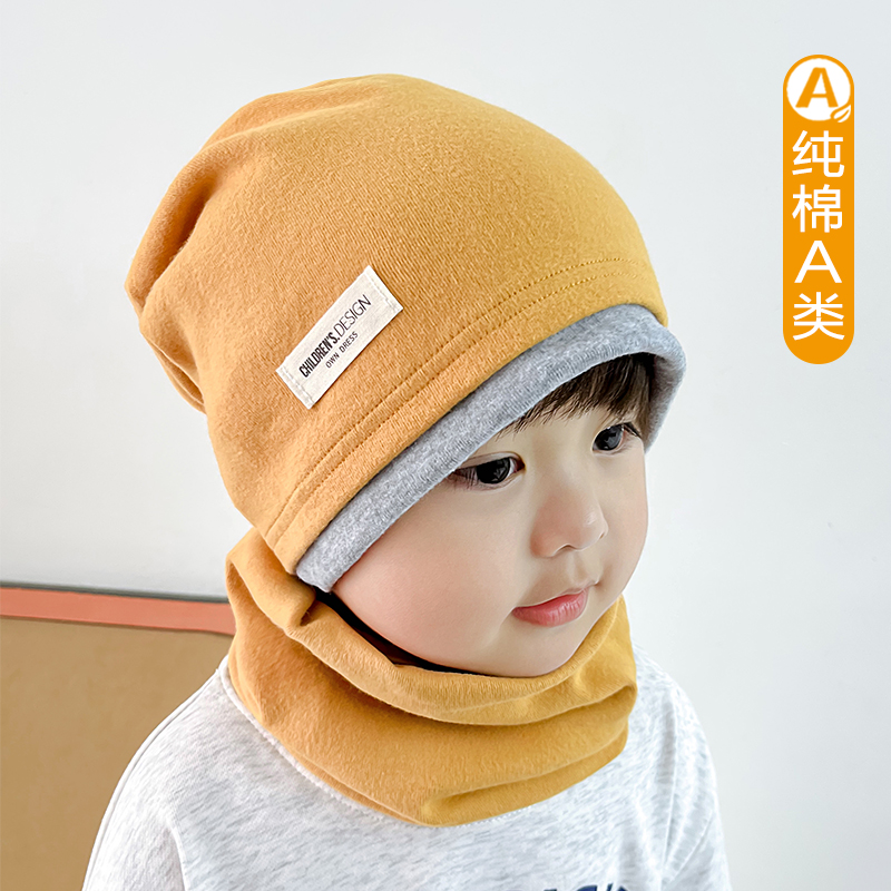 儿童帽子A类纯棉秋冬季宝宝套头帽双层加厚保暖帽男童女童堆堆帽