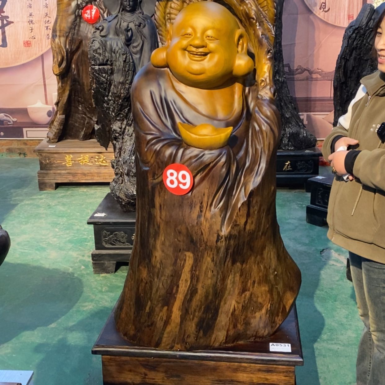 【闪购商品】樟木哎**呆