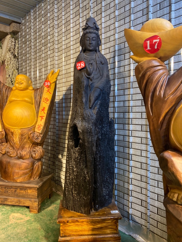 红椿乌木水波纹观音根雕摆件