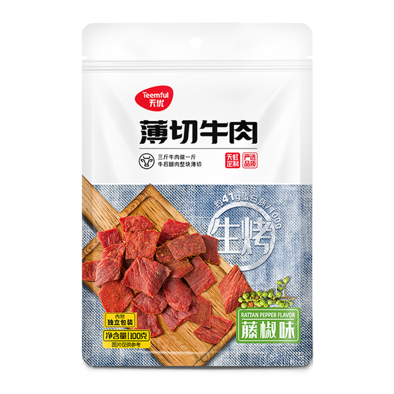 天优薄切牛肉藤椒味 NC1(100g)