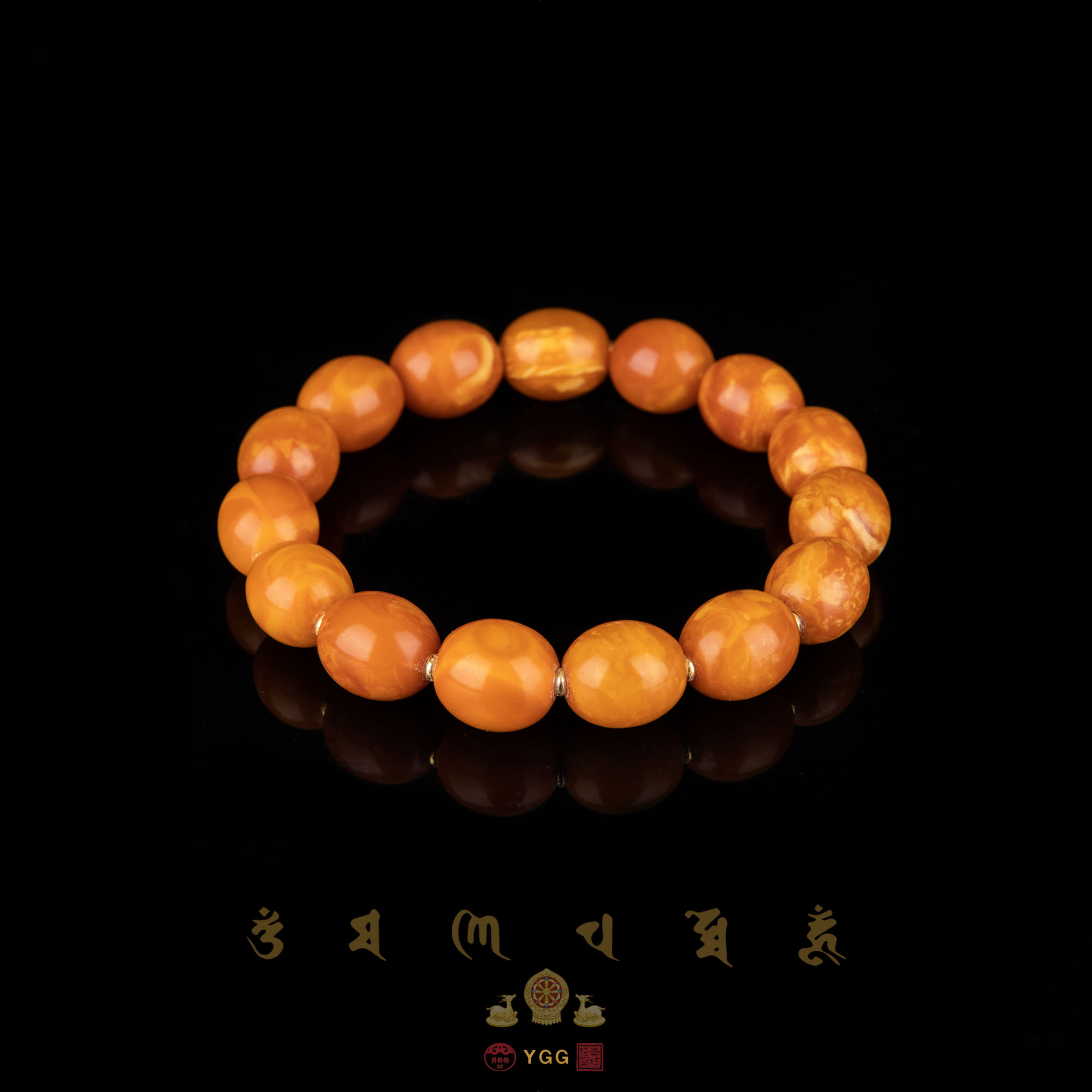 员格格GG011801【孤品】18K金蜜蜡椭圆珠手串