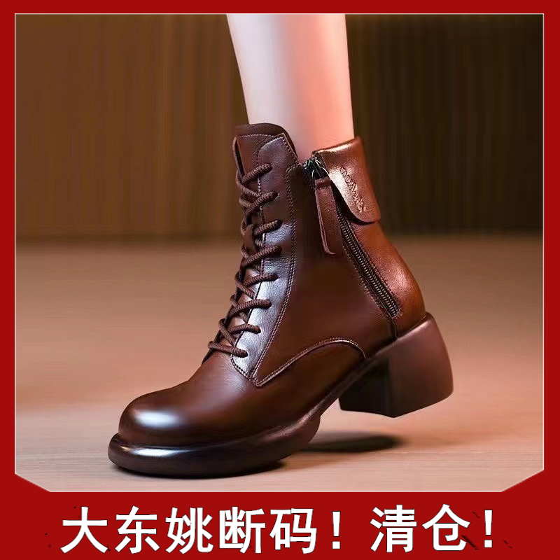 大东姚2023新款马丁靴女加绒粗跟妈妈鞋纯色时尚低跟舒适短靴百搭