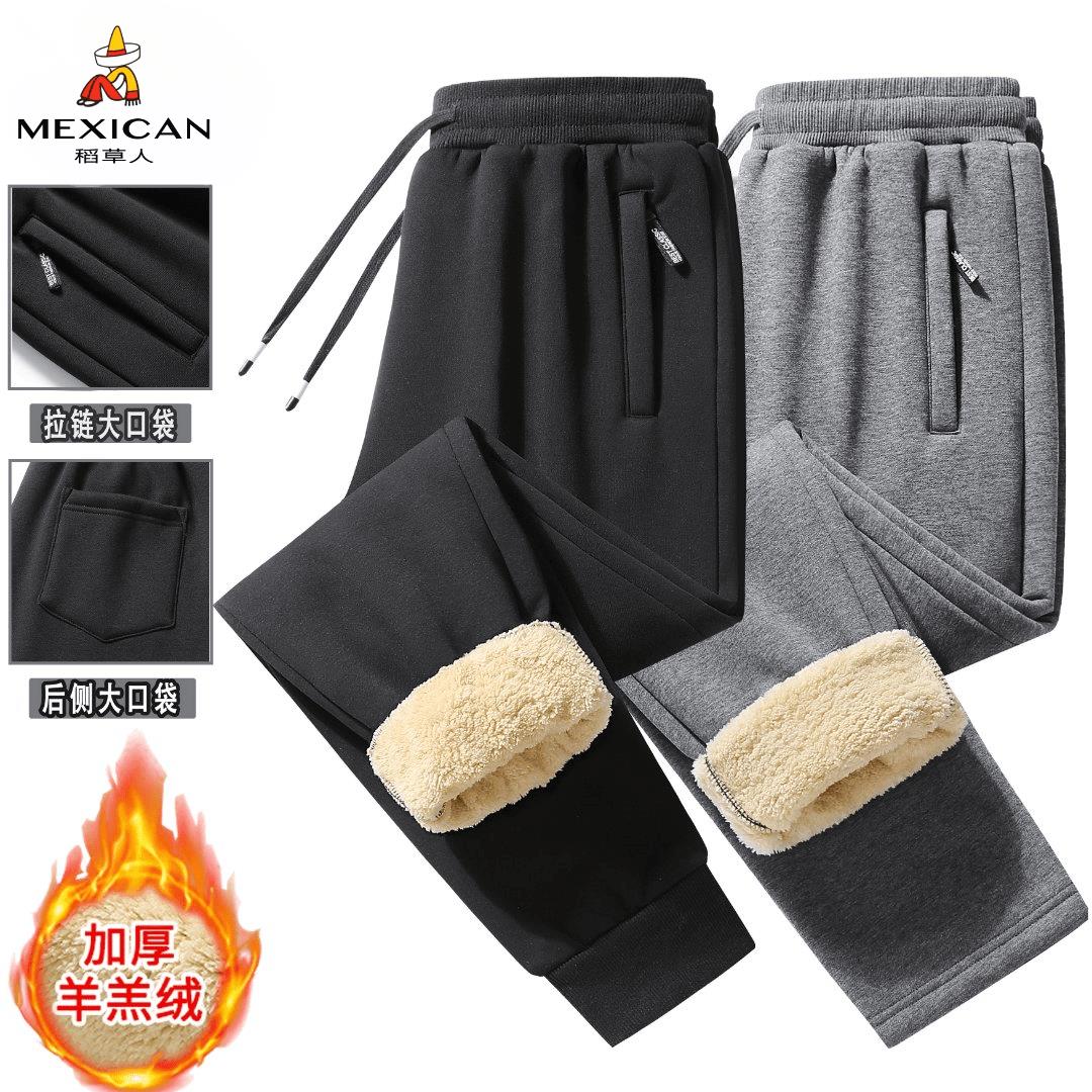 稻草人冬季男士加厚羊羔绒棉裤加绒休闲长裤弹力女男款保暖卫裤子